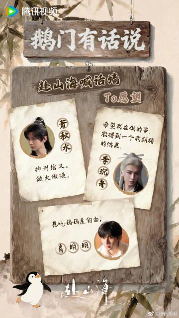 海外华人必看！轻松解除中国大陆地区影视音乐限制全攻略