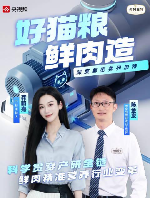 海外华人必看！3招解决地区限制，轻松观看国内热门综艺影视