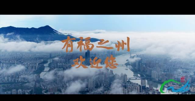 海外华人如何解锁国内影视限制？3个实用技巧让你畅享《有福之州》等优质内容