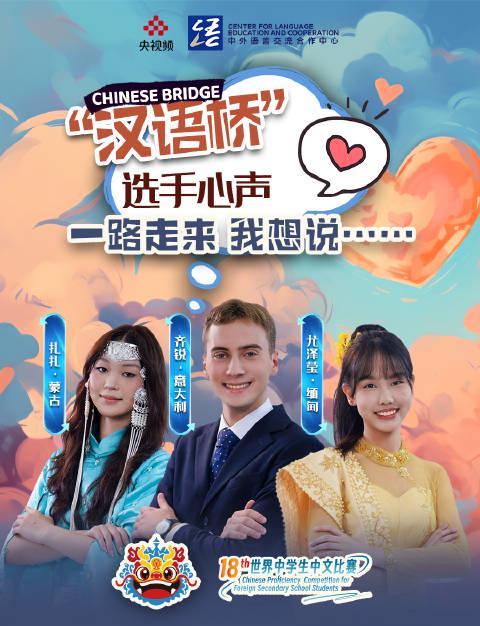 海外华人追剧不再卡顿！3招破解国内视频平台限制