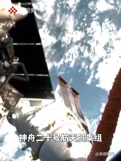 海外华人如何突破限制，第一时间观看神舟二十号出舱直播？3个实用技巧分享