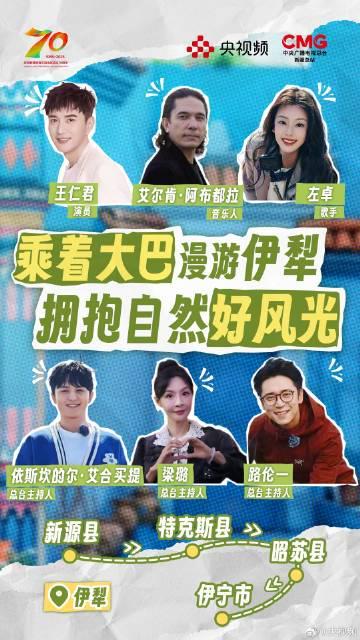 海外华人必看！轻松解锁国内影视资源，告别卡顿黑屏烦恼