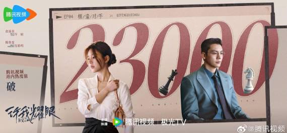 海外华人必看！轻松解除中国大陆地区影视音乐播放限制全攻略