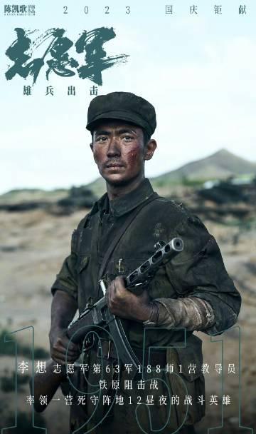 海外华人必看！2025年金鸡奖完整提名名单出炉，这些精彩影片不容错过