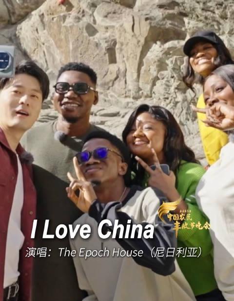 海外华人必看！3招解决国内影视音乐地区限制，轻松追剧听歌