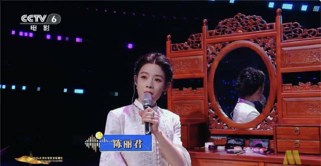 陈丽君大湾区晚会惊艳开唱，戏曲融合新歌《戏》引爆海外华人追剧热情