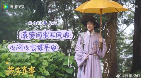 海外华人如何解除中国大陆地区影视音乐综艺限制？实用教程助你畅享精彩内容