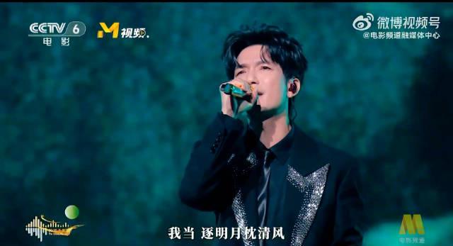 陈楚生湾区晚会惊艳开唱，海外华人如何突破限制观看完整演出