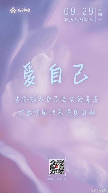 海外追剧卡成PPT？3招教你轻松解锁国内影视资源