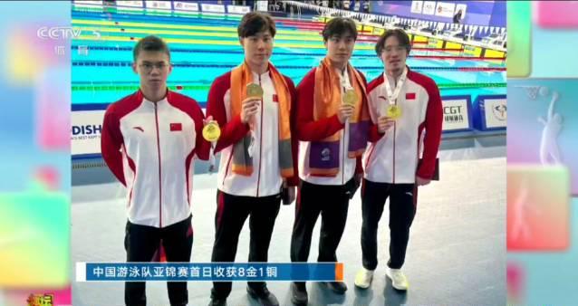 海外华人看不了亚锦赛？3招教你轻松解锁地区限制，为中国队加油！