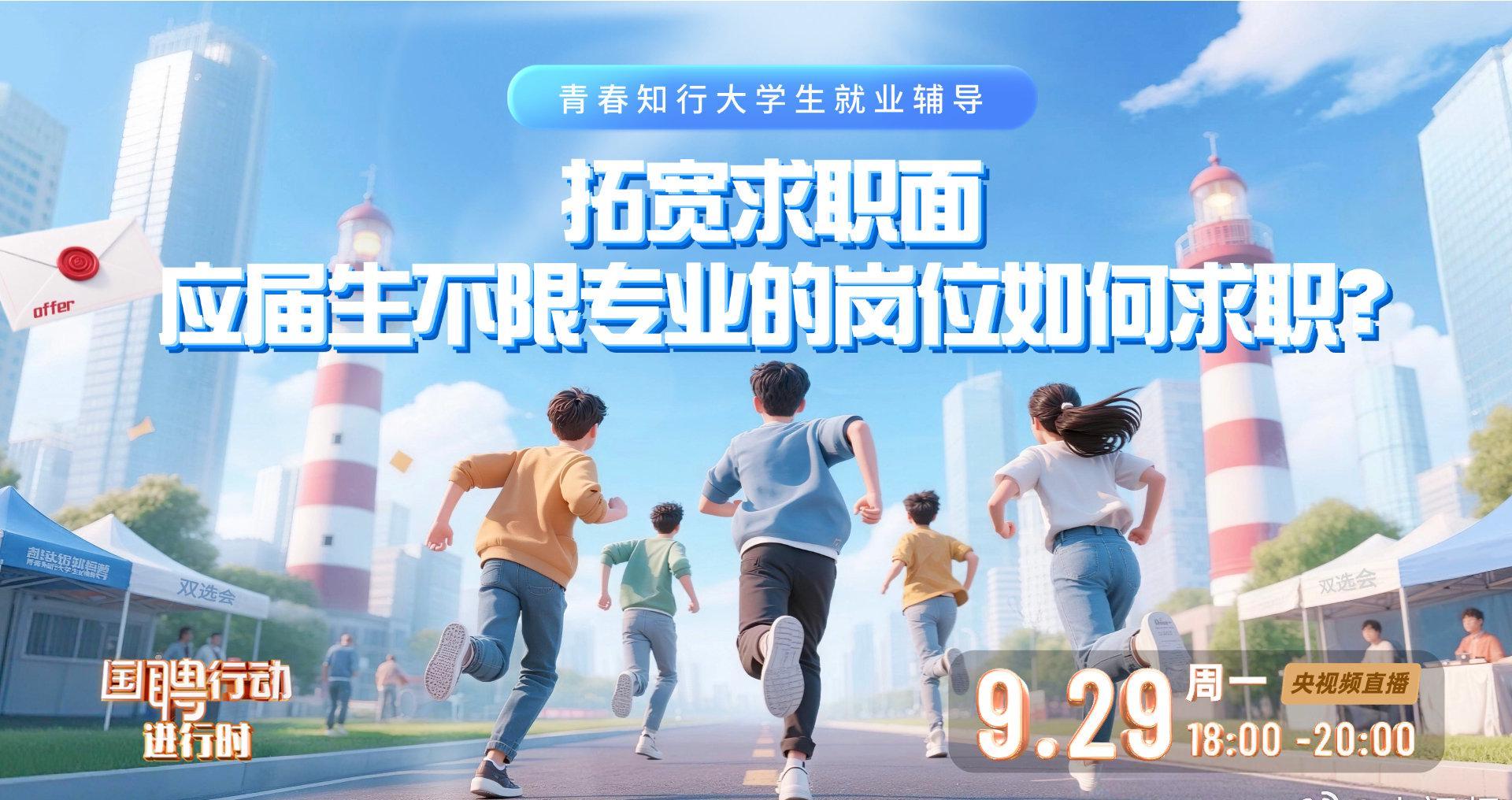 海外华人追剧指南：3招破解地区限制，轻松看遍国内热门影视