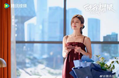 海外华人如何解除地区限制观看《许我耀眼》等热门剧集完整教程