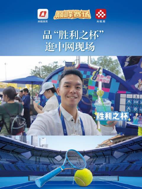 海外党看中网卡成PPT？3招教你解锁央视频高清直播