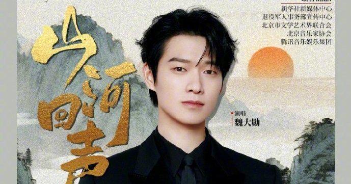 海外华人如何轻松解除大陆影视音乐播放限制？实用方法全解析