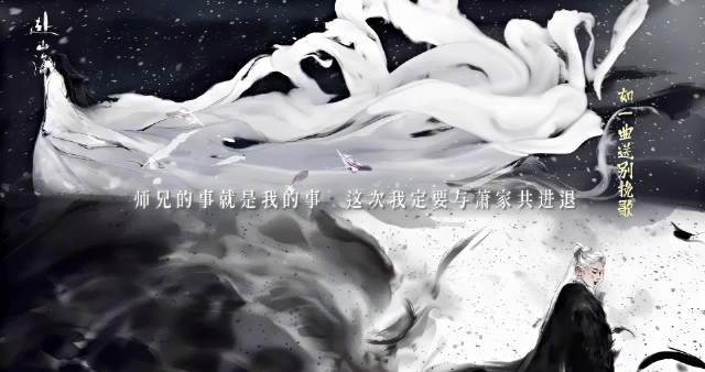 海外华人如何解除地区限制观看《赴山海》等国产剧？完整解决方案来了