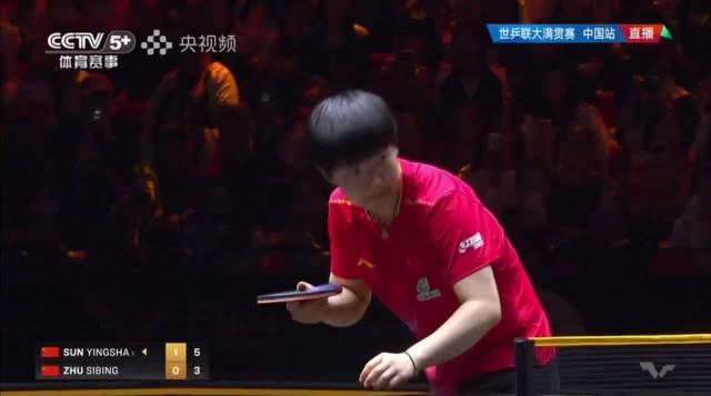 刷到孙颖莎3-0横扫对手的新闻时，我正在海外卡成PPT的直播间里急得跺脚