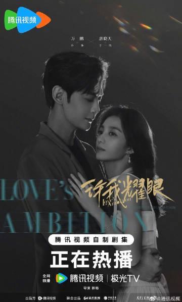 海外华人如何轻松解除大陆影视音乐地区限制，告别播放卡顿烦恼