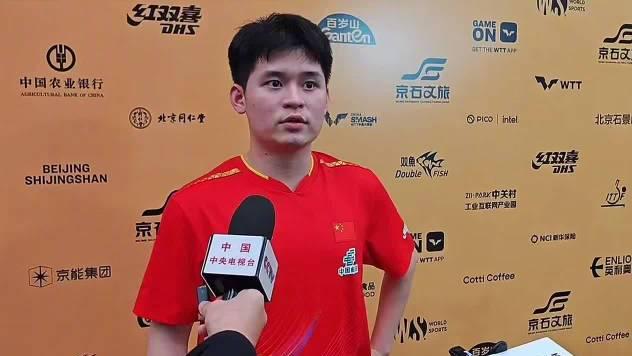 海外华人如何突破限制？3招教你实时观看王楚钦/林诗栋大满贯赛事