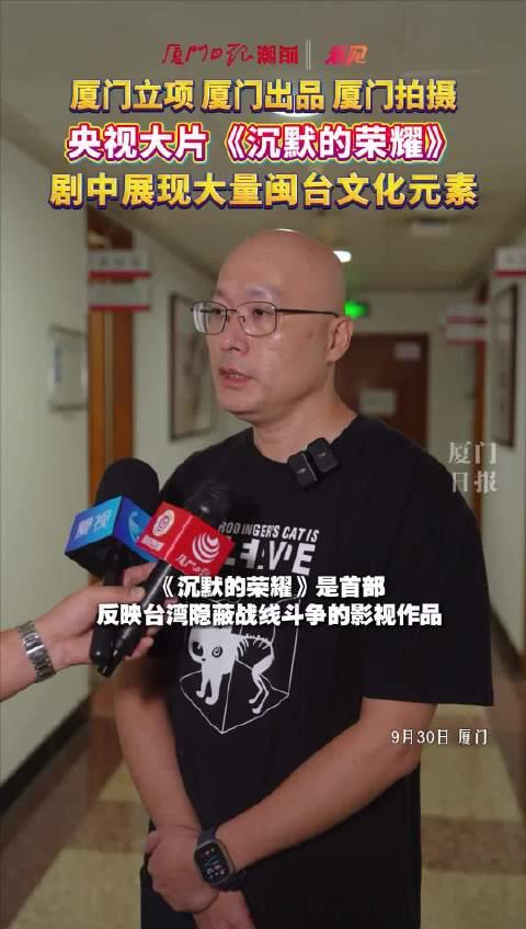 海外追剧党必看！手把手教你解锁《沉默的荣耀》等国产好剧