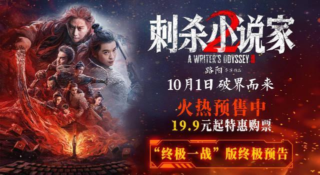 海外华人看不了国内影视剧？这些地区限制问题其实都有解决办法