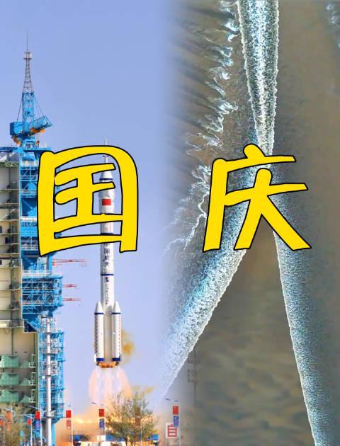 海外华人必看：三步教你解锁国内影视资源，中秋国庆不再错过精彩