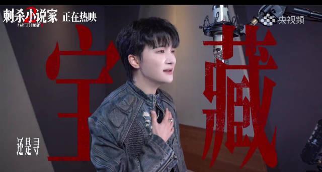 海外华人必看：轻松解决国内影视音乐综艺地区限制播放难题