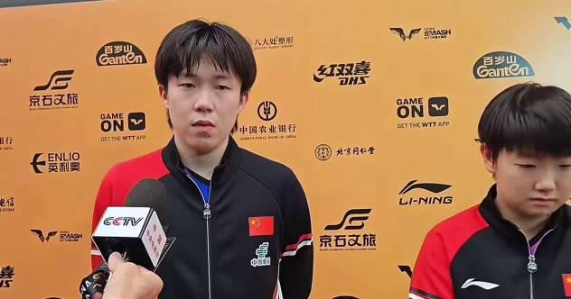 海外华人如何突破限制观看王楚钦险胜晋级？3个实用方法解决地区封锁烦恼