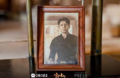 海外华人也能玩转民国谍战！手把手教你解锁《守护者们》沉浸式追剧体验