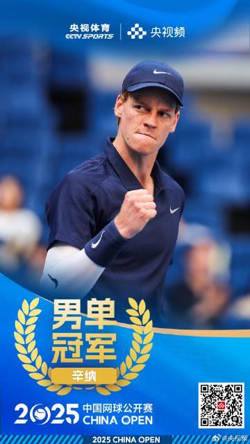 海外华人必看！一招教你解决追剧追综的地区限制烦恼