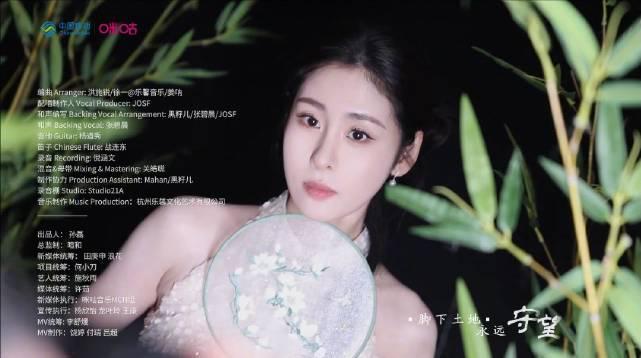 海外党福音！张碧晨《国粹华章》完整试听攻略，突破地区限制轻松听