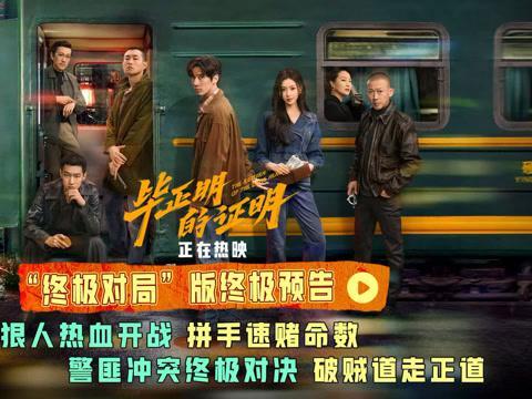 海外华人必看：一招解决爱奇艺地区限制，追剧不再愁