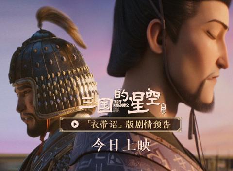 海外华人必看：轻松解除地区限制，畅享国内热门影视剧集