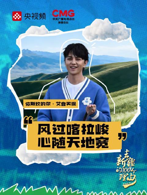 海外华人必看：轻松解决国内影视音乐地区限制，告别卡顿烦恼的实用指南