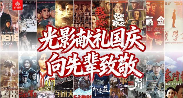 海外追剧不再难！手把手教你解决国内影视平台地区限制和卡顿问题