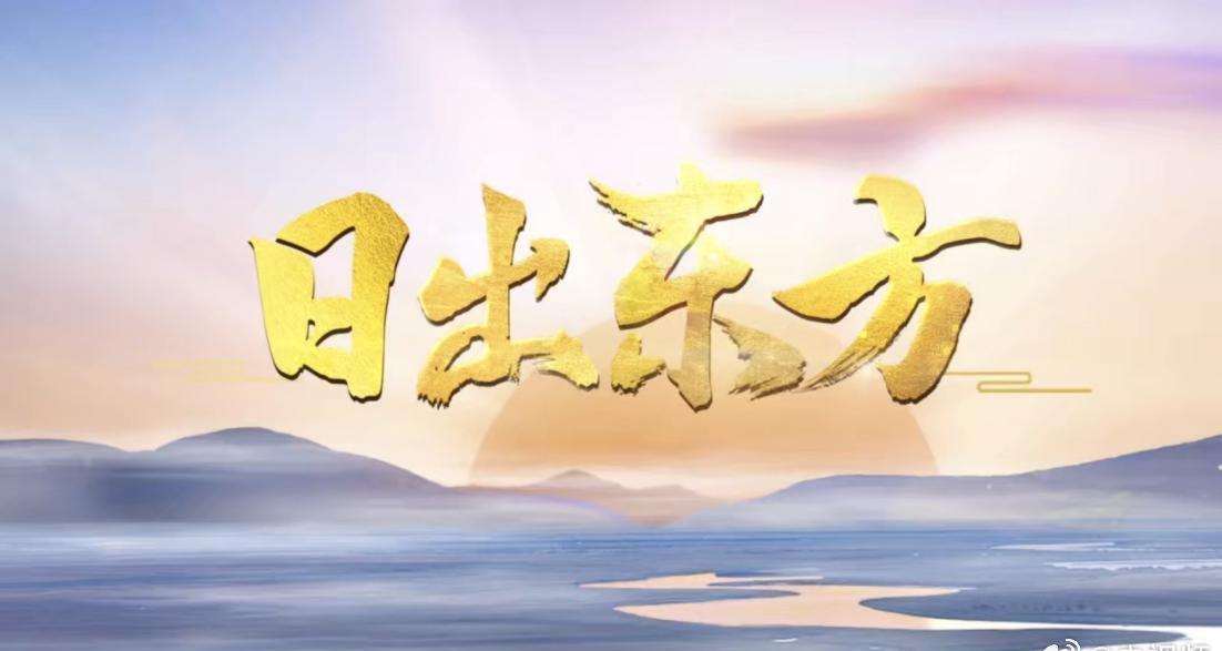 海外华人如何突破地区限制观看国庆升旗直播？这些方法亲测有效