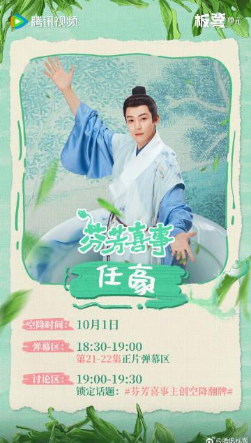 海外华人如何轻松解除大陆影视音乐综艺地区限制播放难题