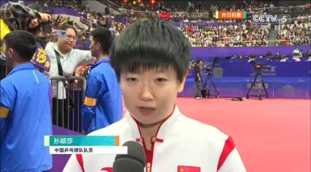 海外华人如何突破限制，观看亚运国乒夺金精彩赛事？3个实用方法分享