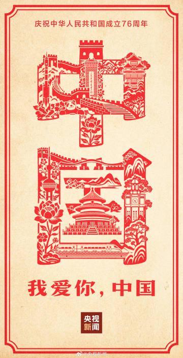 海外华人如何解决国内影视音乐综艺地区限制？完整教程帮你告别播放卡顿