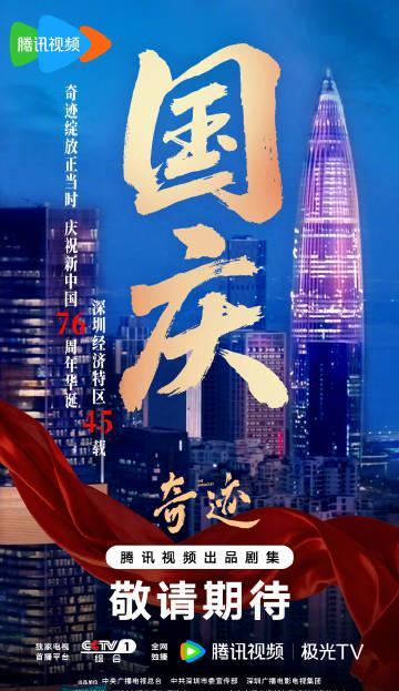 海外华人轻松解除地区限制，畅享国内影视音乐全攻略