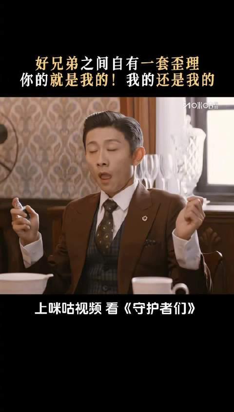 海外华人追剧困扰揭秘：三招解决国内视频平台地区限制与卡顿问题