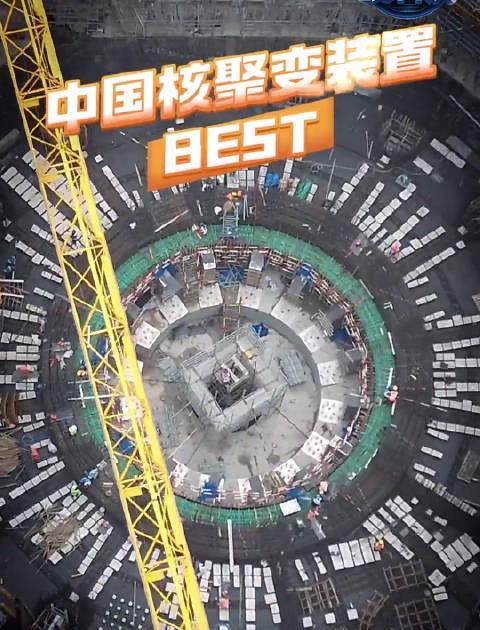 海外华人看国内节目不再愁！核聚变技术突破背后藏着这些实用解决方案