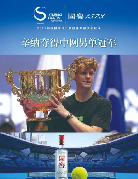 海外华人追剧听歌遇阻？三招教你突破地区限制，畅享国内影视综艺