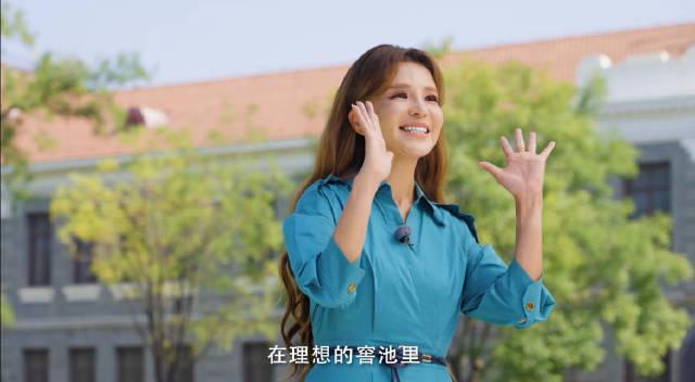 海外华人如何突破地区限制？2025青春诗会朱迅朗诵引发跨洋追剧思考