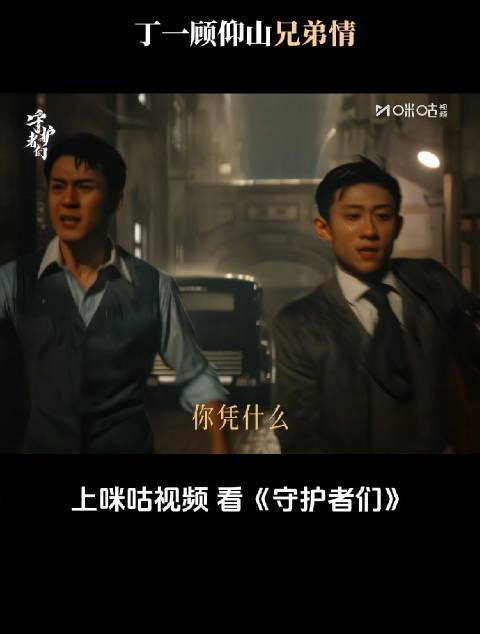 海外追剧党必看！3招教你解锁国内热门影视资源