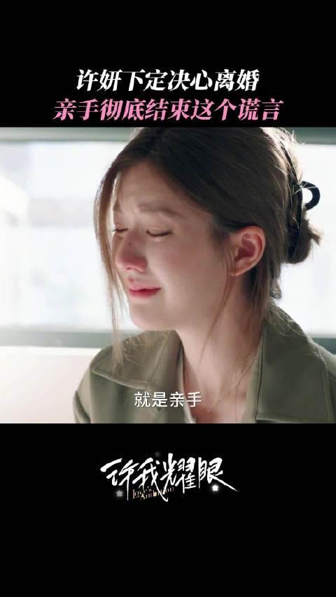 海外华人轻松解除大陆影音限制，畅享腾讯视频等平台全内容