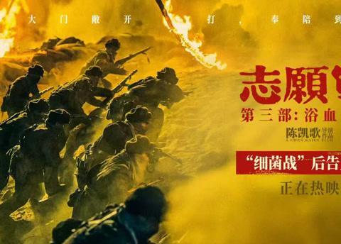 海外华人必看：轻松解除地区限制，畅享国内热门影视剧