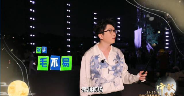 海外华人必看！三步教你解锁国内影视资源，中秋晚会不再错过