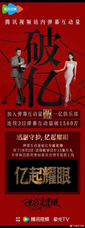 海外华人如何轻松解除大陆影视音乐地区限制，畅享流畅观看体验