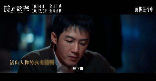 刷到檀健次新歌MV时我正熬夜赶工，那句'我想让别人看得起我有错吗'让我想起在海外追剧的无奈