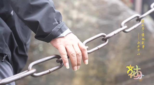 海外党福音！三招教你解锁《文化十分》等国内限定视频，黄土地上的摇滚精神不再错过